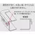 Коробка Meiho VW-2010NSM 210x145x28mm к:clear, фото , изображение 4